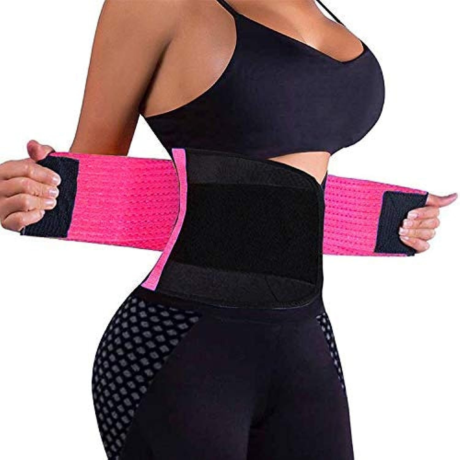 VENUZOR Waist Trainer Belt for Women – Waist Cincher Trimmer – Slimming Body Shaper Belt – Sport Girdle Belt (UP Graded)